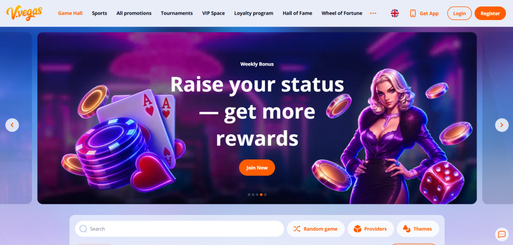 V.Vegas, eligible slot in the published terms